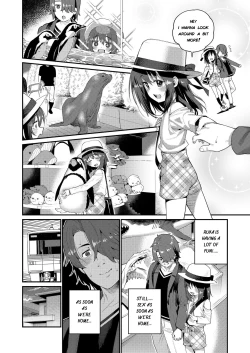 Page 4 of Papa wa Manamusume ni Katenai Part3
