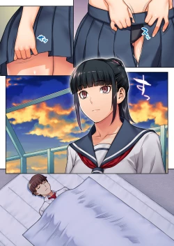 Page 79 of Iinchou wa mada Saimin Appli o Shinjiteru.