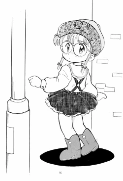 Page 18 of Codomore 2