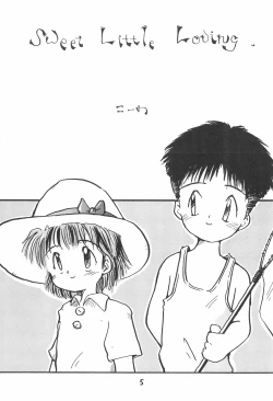 Page 5 of Codomore 3