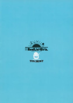 Page 15 of LEOPARD; GULFSTREAM