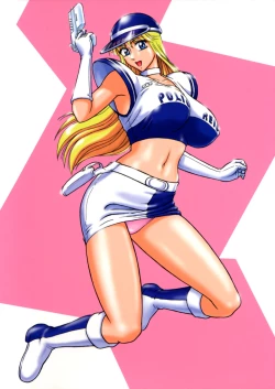 Page 83 of Uchiage Suihanki 5gouki