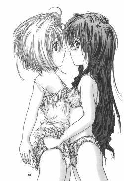 Page 13 of Shiawase Mikan