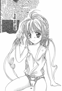 Page 32 of Shiawase Mikan