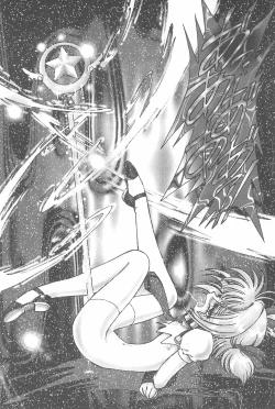 Page 154 of Ero-chan to Issho 3 Bishoujo Card Collector H Anthology