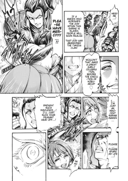 Page 11 of Aruki Miko Kyuubi Ch. 1-5