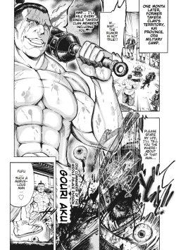 Page 35 of Aruki Miko Kyuubi Ch. 1-5