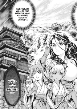 Page 57 of Aruki Miko Kyuubi Ch. 1-5