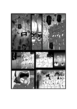 Page 2 of Sacrifice Village