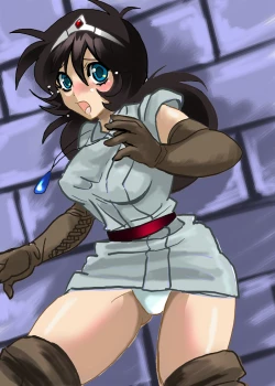 Page 1 of Miko Princess