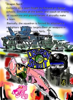 Page 34 of Vore Feast  ﻿