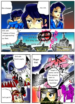 Page 35 of Vore Feast  ﻿