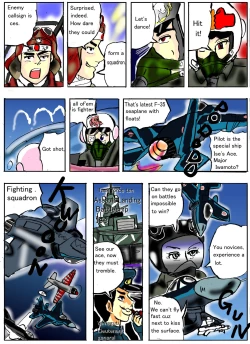 Page 37 of Vore Feast  ﻿