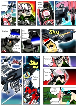 Page 38 of Vore Feast  ﻿