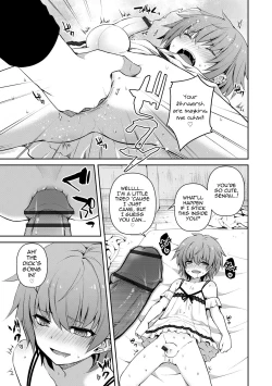 Page 7 of Saimin Sakushu
