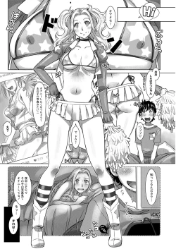 Page 124 of Action Pizazz 2020-08