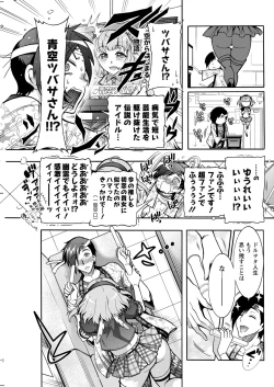 Page 259 of Action Pizazz 2020-08