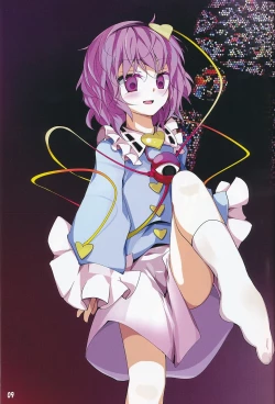 Page 8 of Touhou Kutsushita Bon 2 | Touhou Sock Book 2