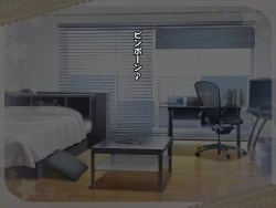 Page 146 of Ketsuekigatabetsu Option