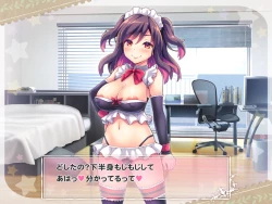 Page 162 of Ketsuekigatabetsu Option