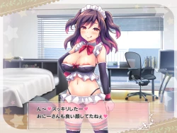 Page 176 of Ketsuekigatabetsu Option