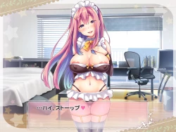 Page 20 of Ketsuekigatabetsu Option