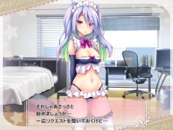 Page 221 of Ketsuekigatabetsu Option