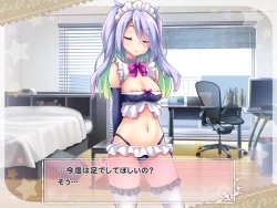 Page 230 of Ketsuekigatabetsu Option