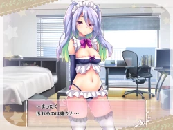 Page 237 of Ketsuekigatabetsu Option