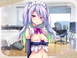 Page 258 of Ketsuekigatabetsu Option