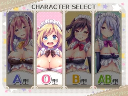 Page 71 of Ketsuekigatabetsu Option