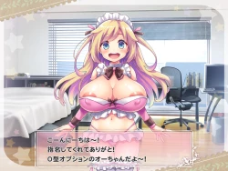 Page 77 of Ketsuekigatabetsu Option