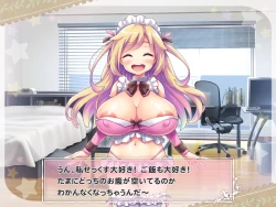 Page 80 of Ketsuekigatabetsu Option