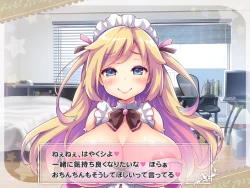 Page 82 of Ketsuekigatabetsu Option