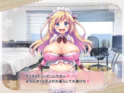 Page 89 of Ketsuekigatabetsu Option