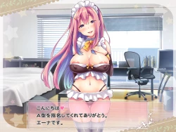 Page 8 of Ketsuekigatabetsu Option