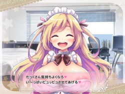 Page 91 of Ketsuekigatabetsu Option