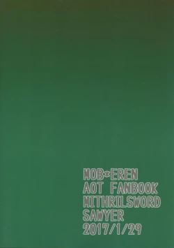 Page 2 of MobEre no xx Shinai to Derarenai Heya