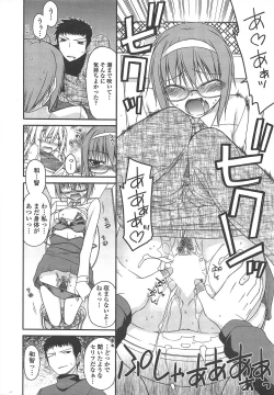 Page 26 of COMIC Penguin Club 2010-11