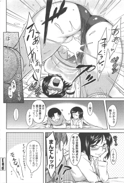 Page 68 of COMIC Penguin Club 2010-11