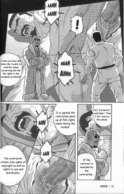 Page 31 of Arena