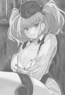 Page 2 of Oshioki Atlanta