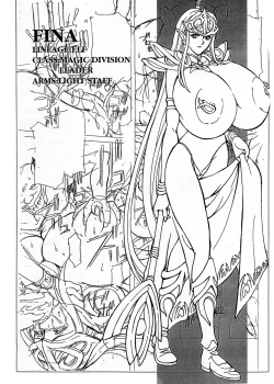 Page 4 of THOSE WHO RAPE EROVES