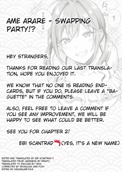 Page 29 of Swapping Party!?