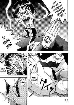 Page 31 of Love Dasi 13