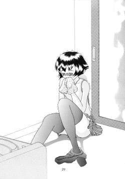 Page 28 of Shijou Saikyou no Feti?