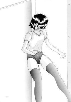 Page 32 of Shijou Saikyou no Feti?