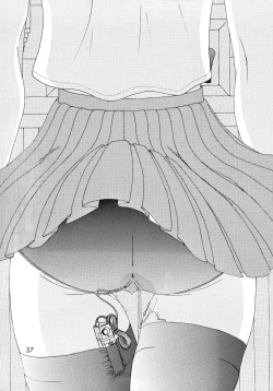 Page 36 of Shijou Saikyou no Feti?