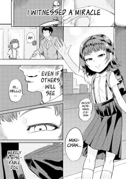 Page 4 of Kiseki no HoneTra Shoujo