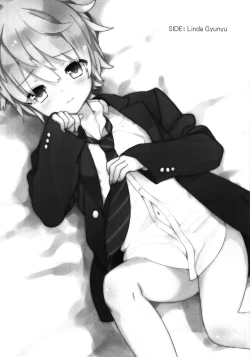 Page 16 of (Shota Scratch SP2) [AtsuatsuCOOK, SUMMER CHILD (Katagiri Atsuko, Gyuunyuu Linda) Otona ni narumade Matenaiyo [Chinese] [零食汉化组]